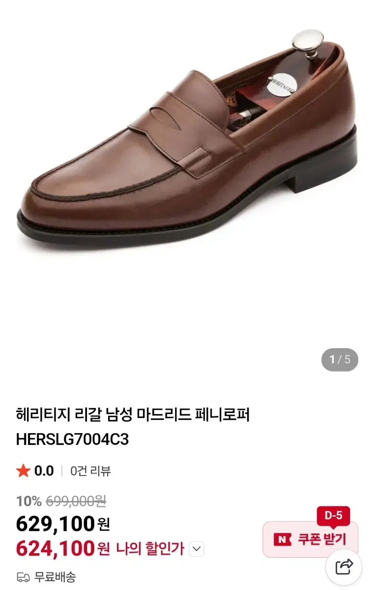 thumbnail-9